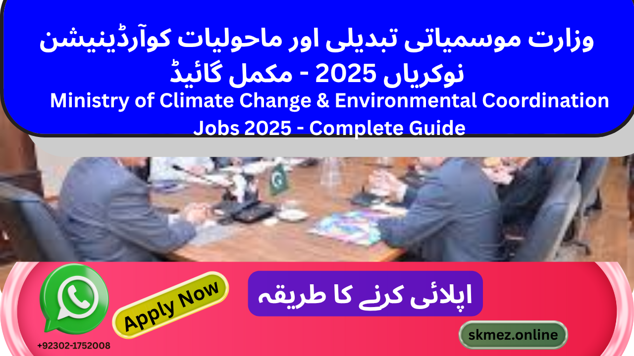 Ministry of Climate Change