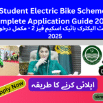Bike Scheme Phase 2